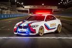 BMW M2 Coupe MotoGP Safety Car 2016 года